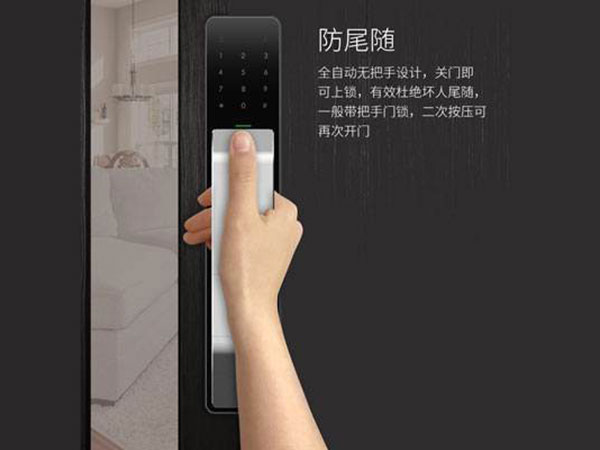 扶绥24小时上门开锁公司